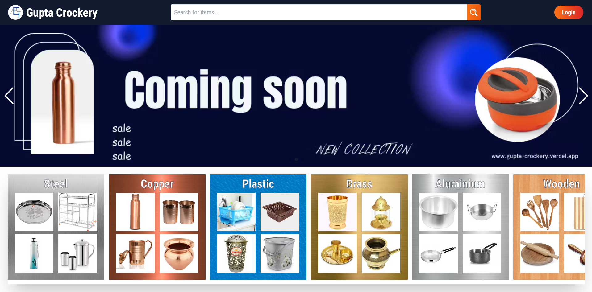 Gupta Crockery: Shop Management System